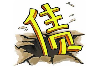 银行起诉欠款无力应对策略